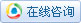 圖片關(guān)鍵詞