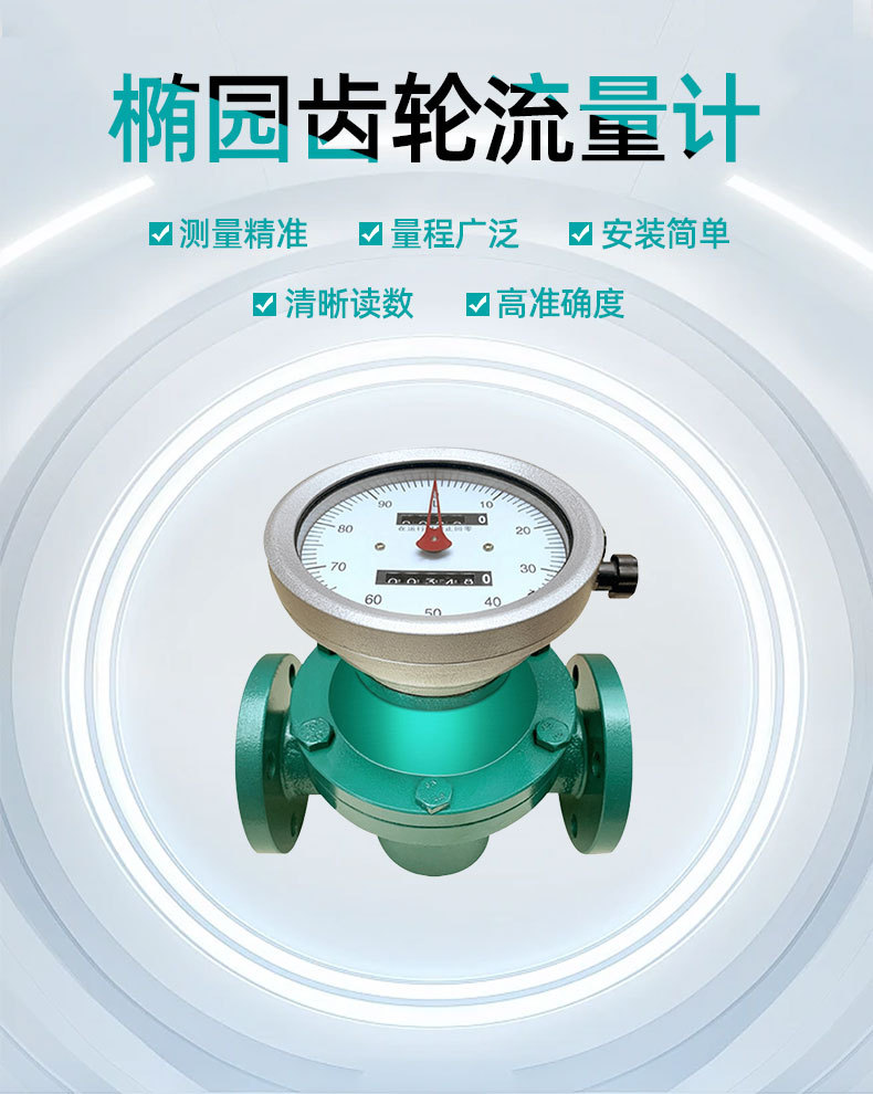 1736910152133454.jpg 詳情圖片_01.jpg