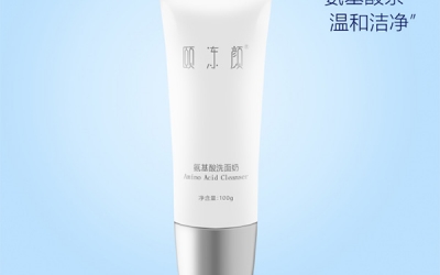 怎樣辨別氨基酸洗面奶？