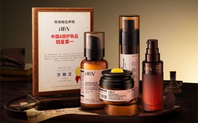 “早C晚A”引爆賽道，HBN叩響港交所大門(mén)！