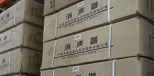 安貝智能主營(yíng)堆垛架,倉(cāng)儲(chǔ)籠,倉(cāng)庫(kù)籠。